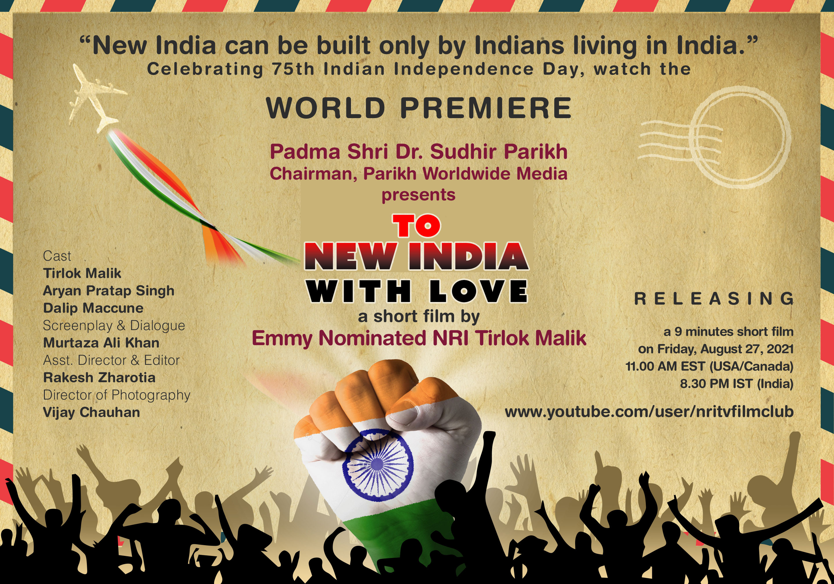 World Premiere: To New India with Love World Premiere: To New India with Love