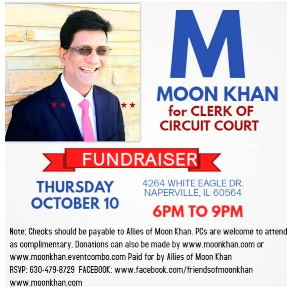 FUNDRAISER FOR MOON FOR CIRCUIT COURT CLERK