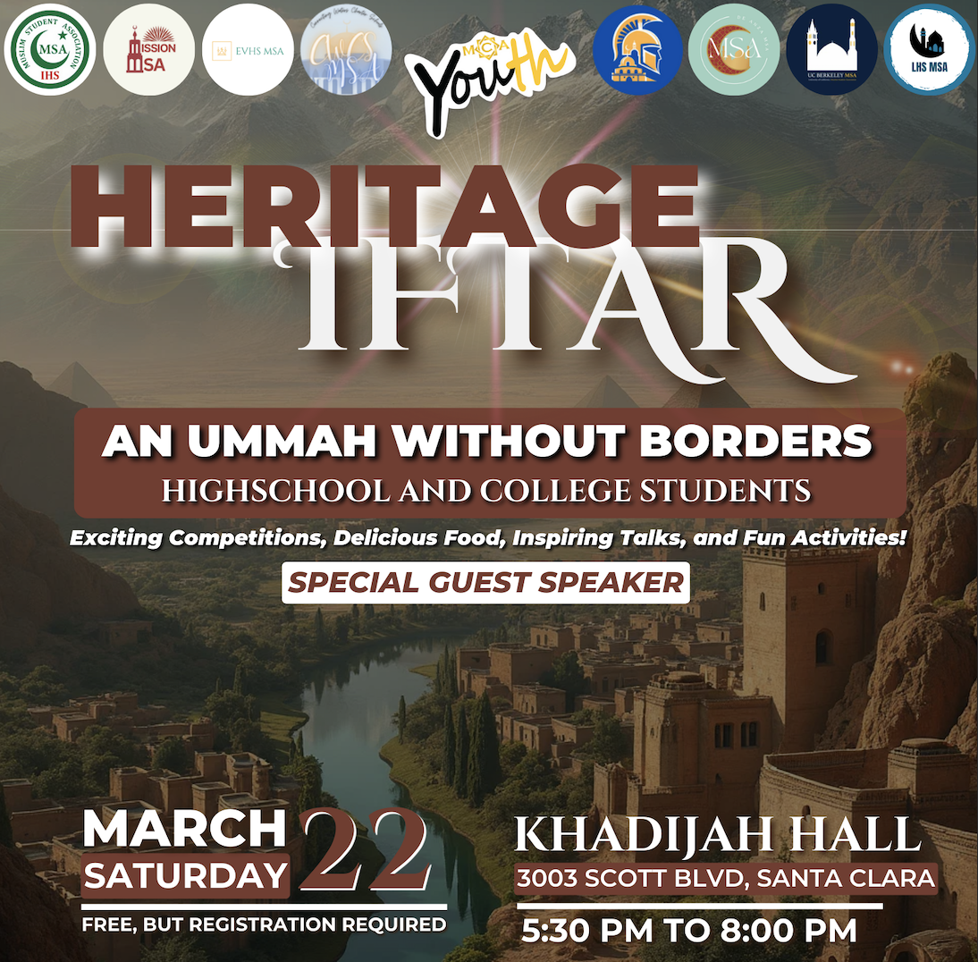 Youth Heritage Iftar 2025  