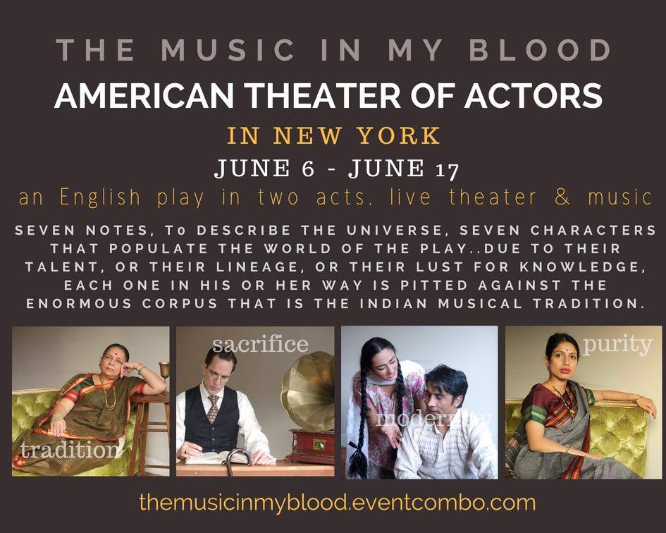 The Music In My Blood : An English play in two acts presented by Hypokrit Theatre Company in association with Satwik Arts