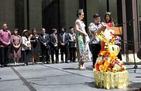 Asian American Coalition of Chicago Annual Festival 
