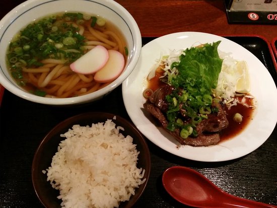 Udon West NYC