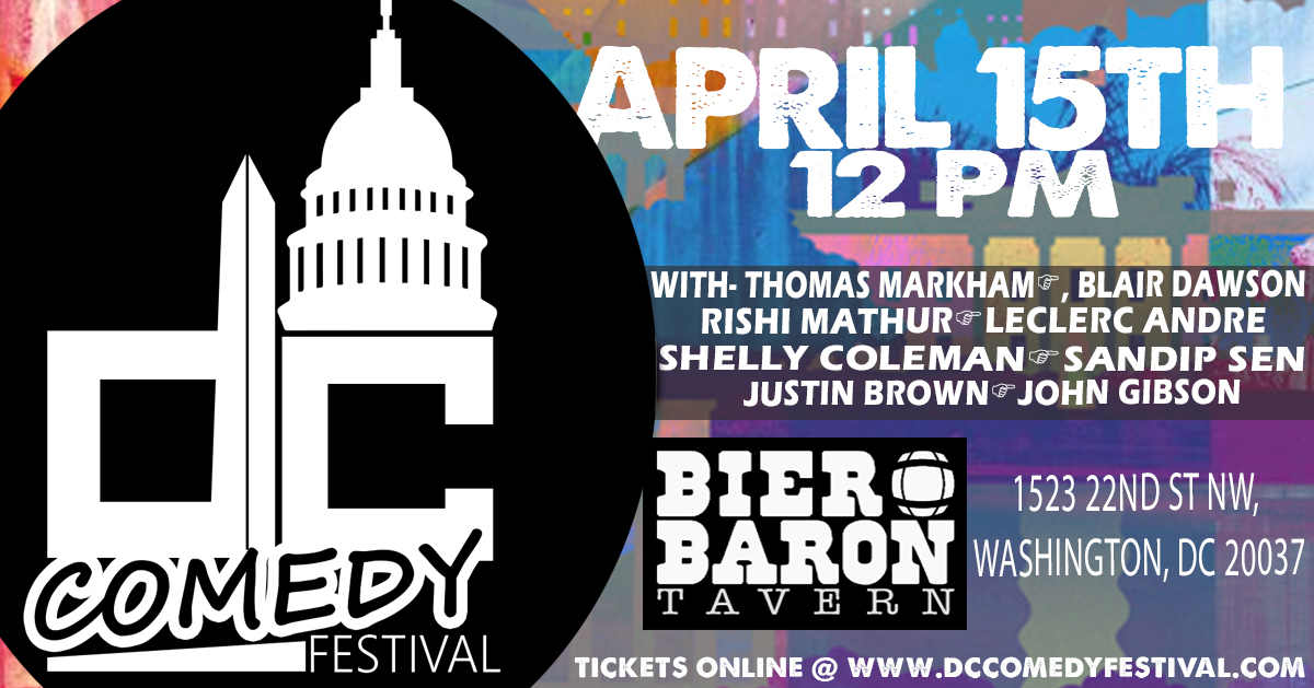 DC Comedy Festival: Comedy Brunch DC Comedy Festival: Comedy Brunch