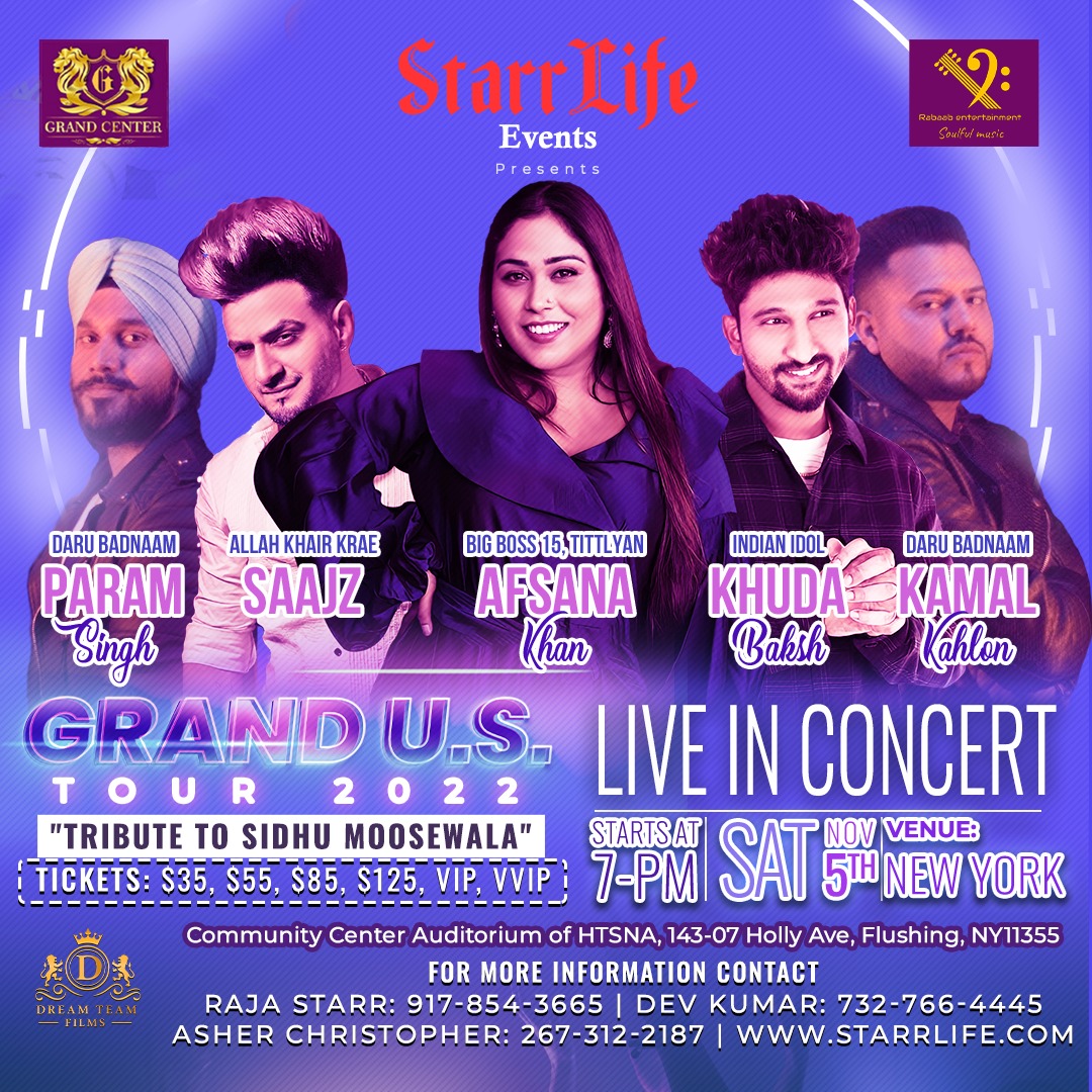Afsana Khan live in New York Afsana Khan live in New York