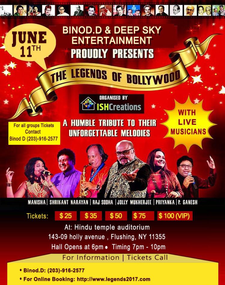 Legends2017-Live in Concert Flushing,NY Legends2017-Live in Concert Flushing,NY