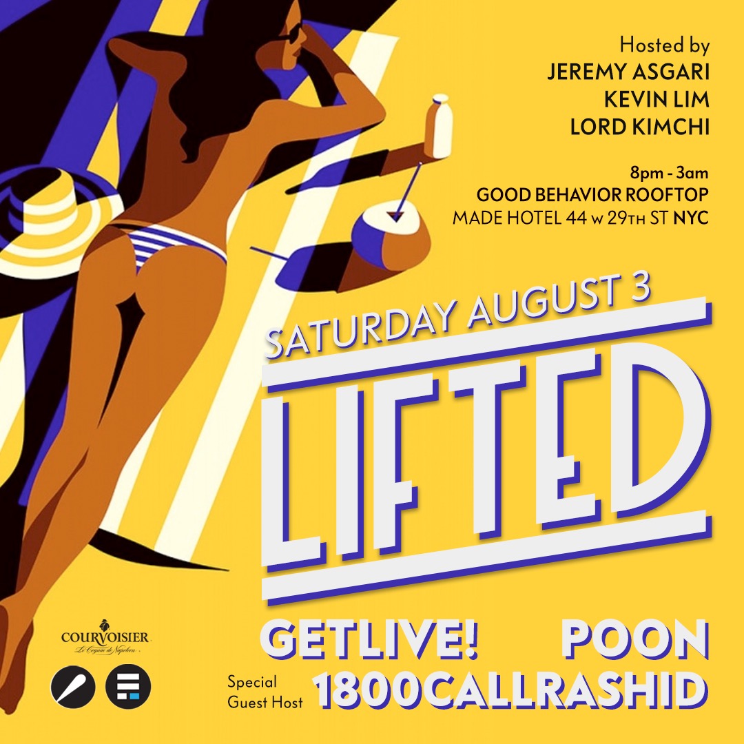 Lifted ft. Getlive Lifted ft. Getlive