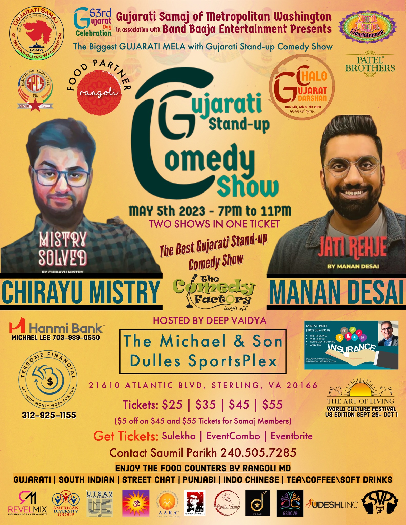 Gujarati Stand-up Comedy Show - Chirayu Mistry & Manan Desai Gujarati Stand-up Comedy Show - Chirayu Mistry & Manan Desai
