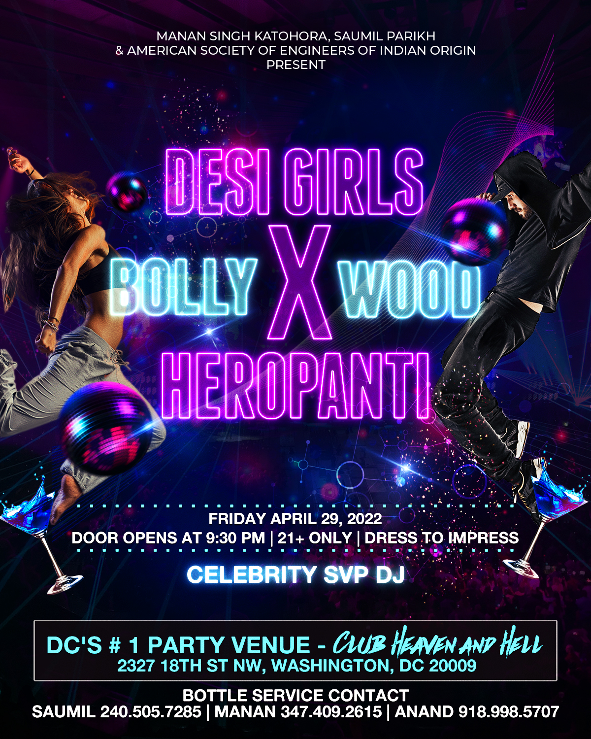 Manan Singh KATOHORA Presents' -- "DesiGirls X Heropanti" -- BIGGEST BOLLYWOOD EVENT IN DC -- with Celebrity 'DJ SVP' 