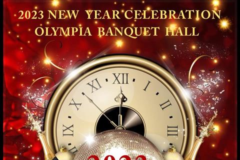 Events