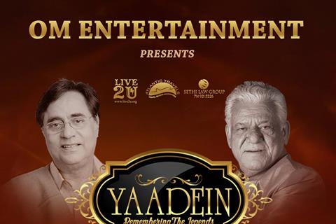 Events