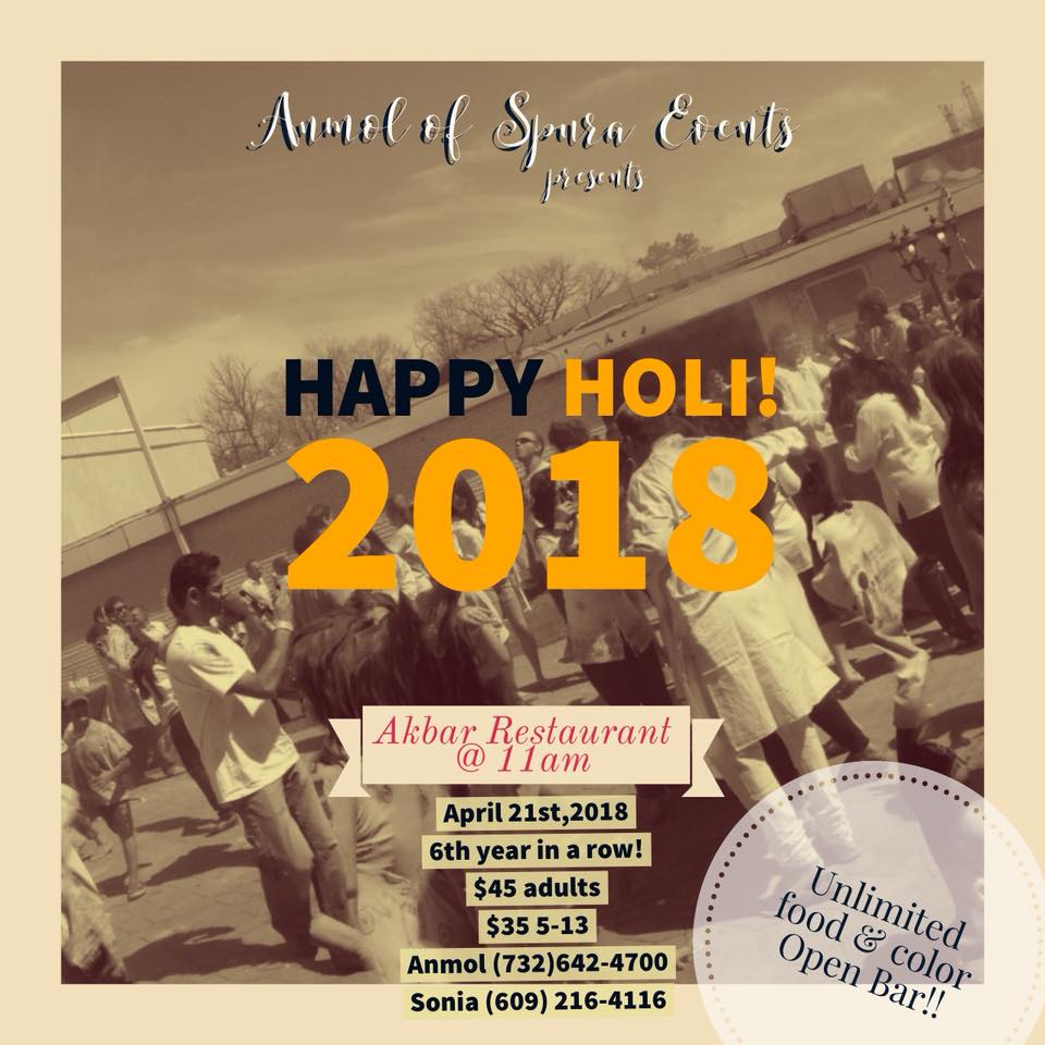 holi hai festival jersey city