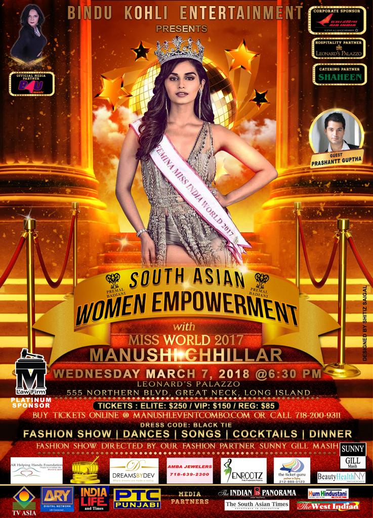 Manushi Chhillar in Long Island: South Asian Women Empowerment Sponsorship (Sponsor Link Only)