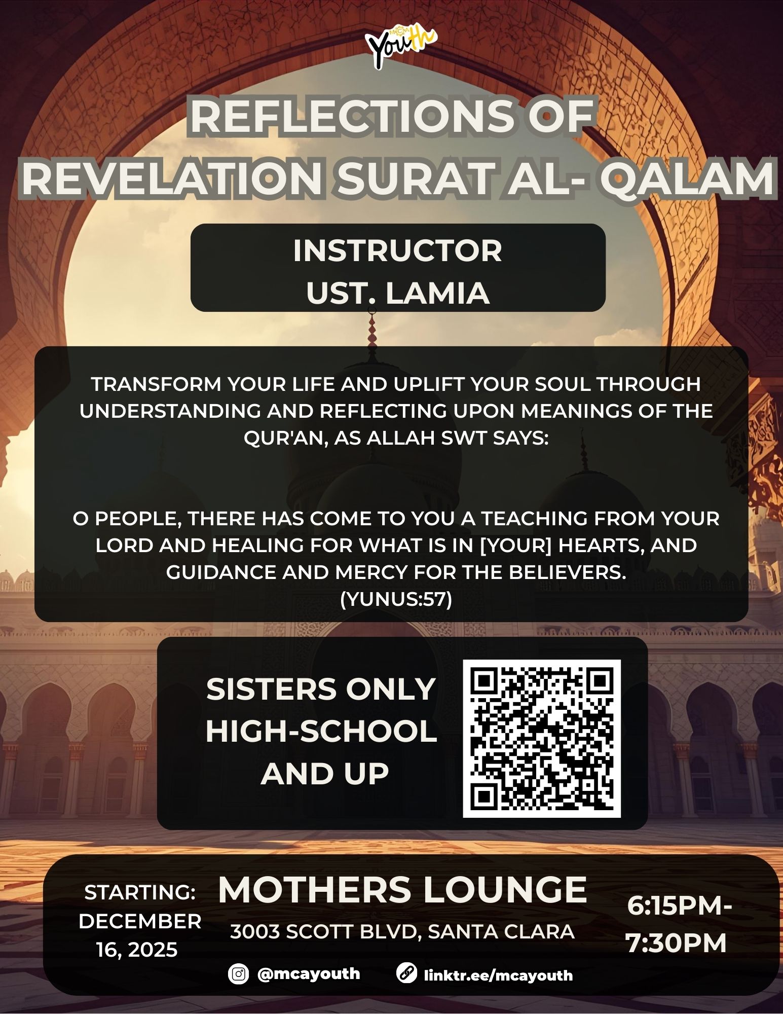 Reflections of 
Revelation Surat Al- QALAM