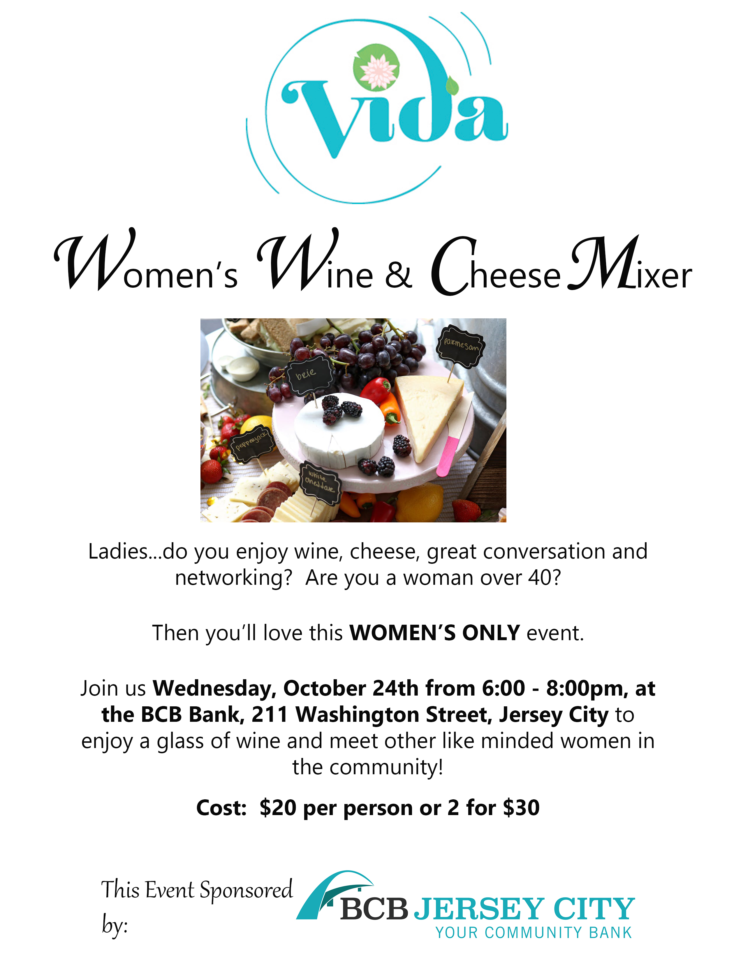 Women's Wine and Cheese Mixer