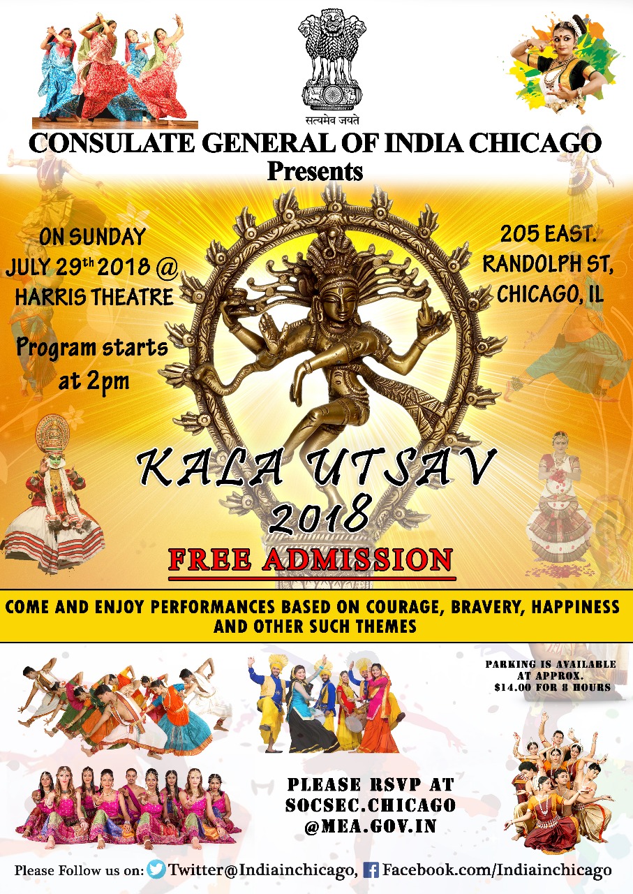 KalaUtsav 2018