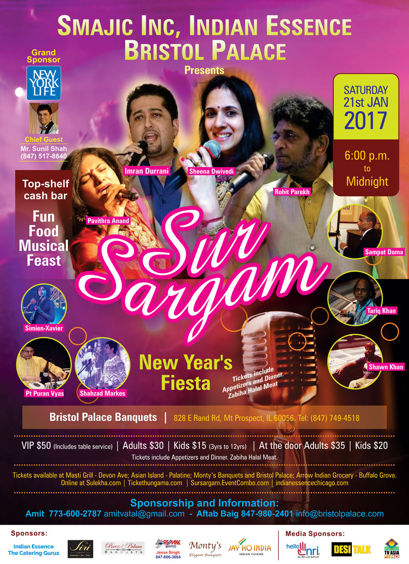 Sur Sargam  2017