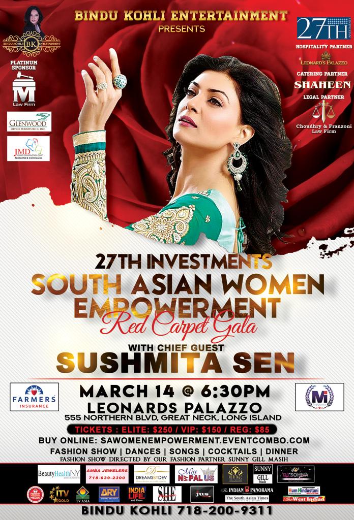 South Asian Women Empowerment With Sushmita Sen