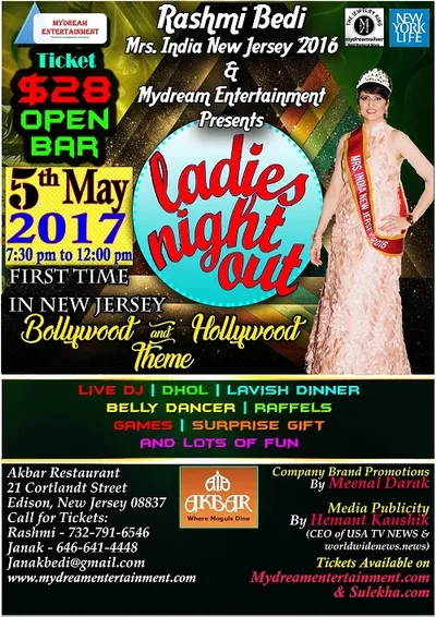 LADIES NIGHT OUT - Bollywood & Hollywood Theme LADIES NIGHT OUT - Bollywood & Hollywood Theme
