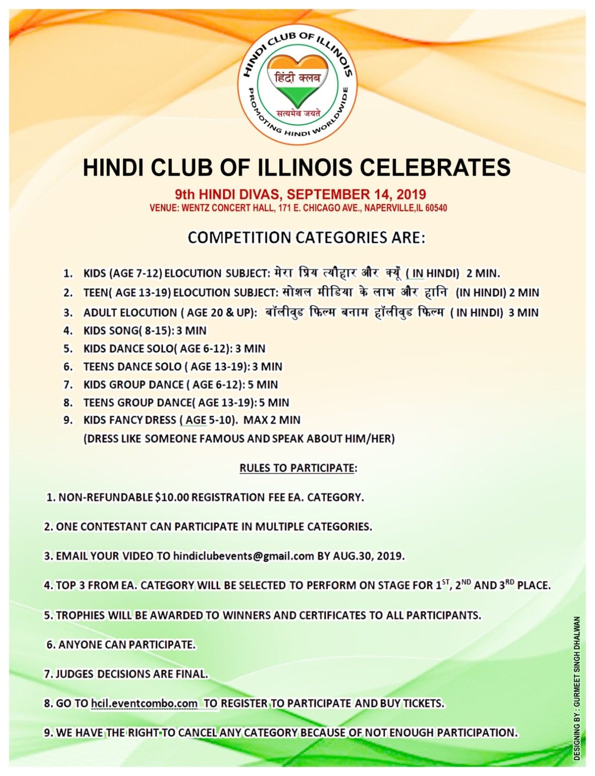 Hindi Divas 2019 Midwest Talent Contest Registration and Tickets