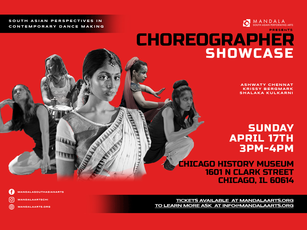 Mandala Choreographer Showcase