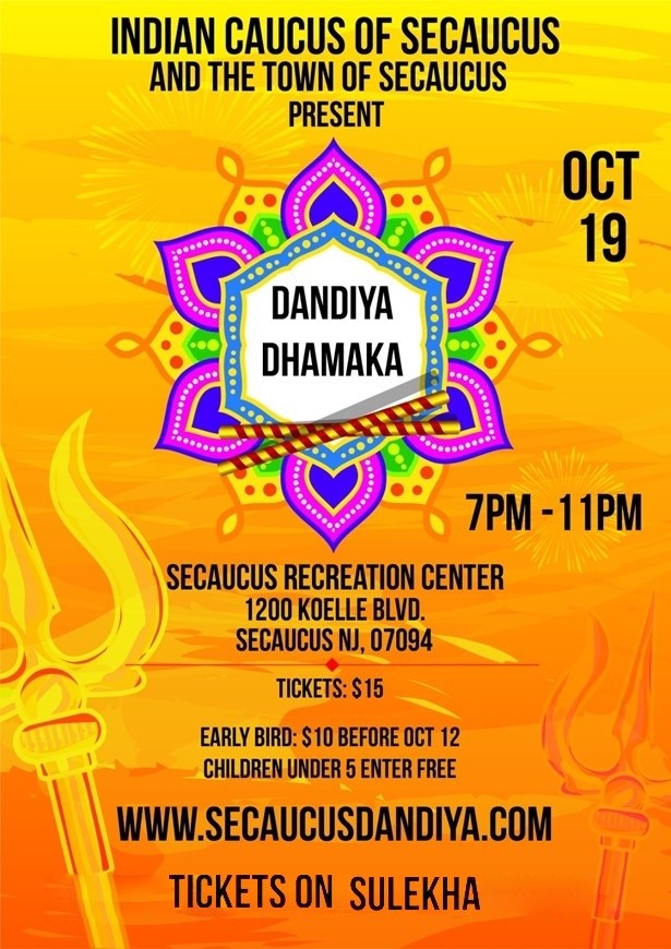 Dandiya Dhamaka Dandiya Dhamaka
