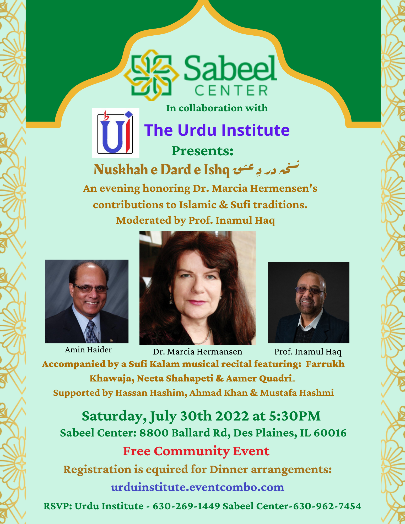 Sabeel Center and Urdu Institute 
present
Nuskhah e Dard e Ishq   نسخہ دردِ عشق 