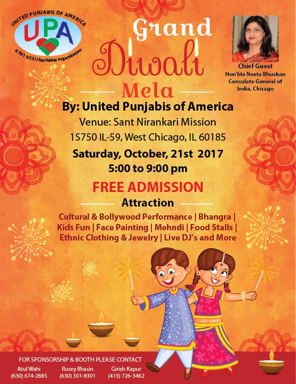 Grand Diwali Mela By United Punjabis of Americas