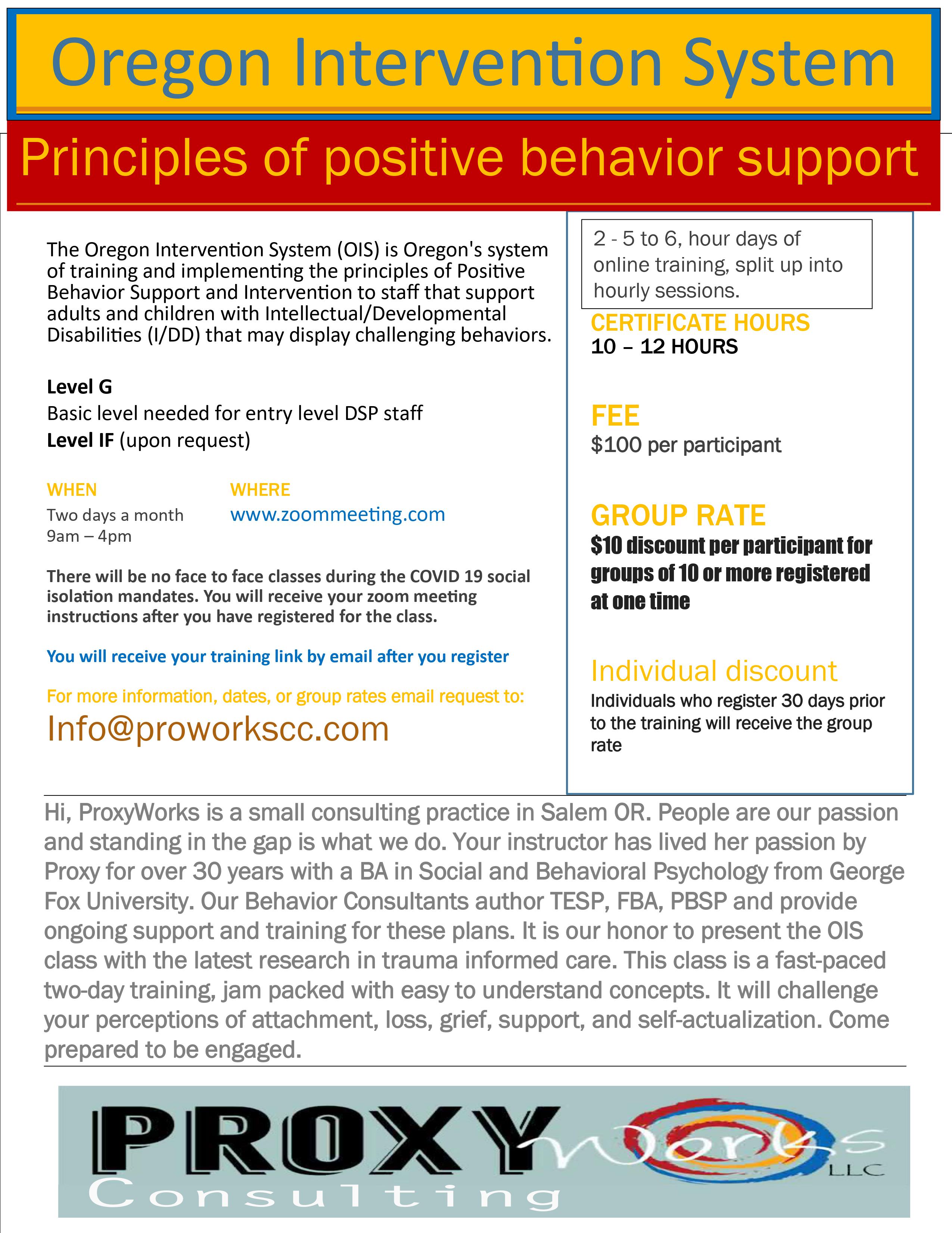 OIS Online Training