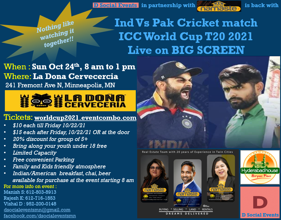 Ind vs Pak T20 World Cup game