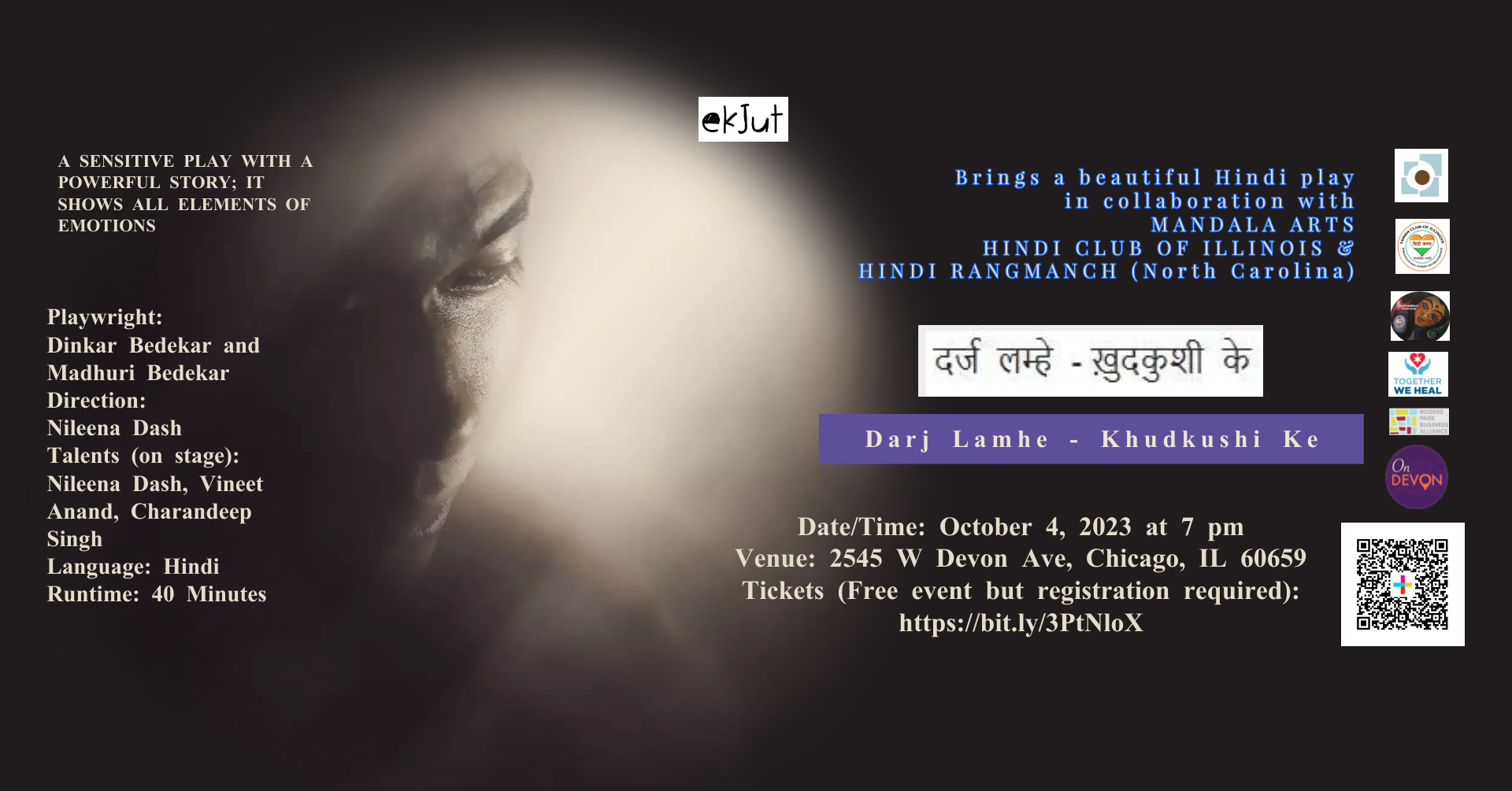 Ekjut Theater created a new event. Follow the event here Darj Lamhe - Khudkushi Ke/ दर्ज  लम्हे  - ख़ुदकुशी  के      . <br/> <a href='https://www.eventcombo.com/e/darj-lamhe---khudkushi-ke----------68953' target='_blank'>View Event</a>