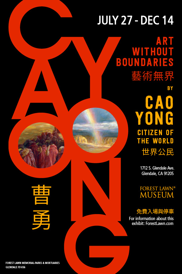 Art Without Boundaries by CAO YONG:
Citizen of the World Art Without Boundaries by CAO YONG:
Citizen of the World