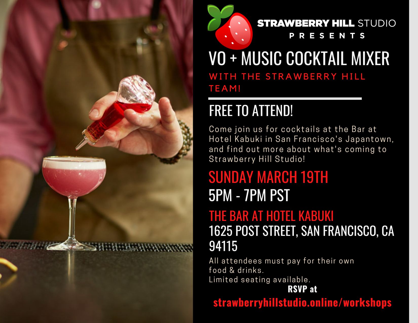 Strawberry Hill Studio VO + Music Cocktail Mixer