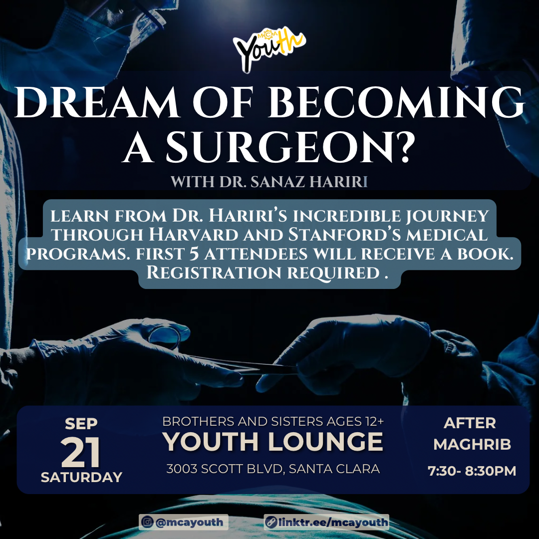 Do you Dream of becoming a surgeon? Interactive Talk with Dr. Sanaz Hariri Do you Dream of becoming a surgeon? Interactive Talk with Dr. Sanaz Hariri