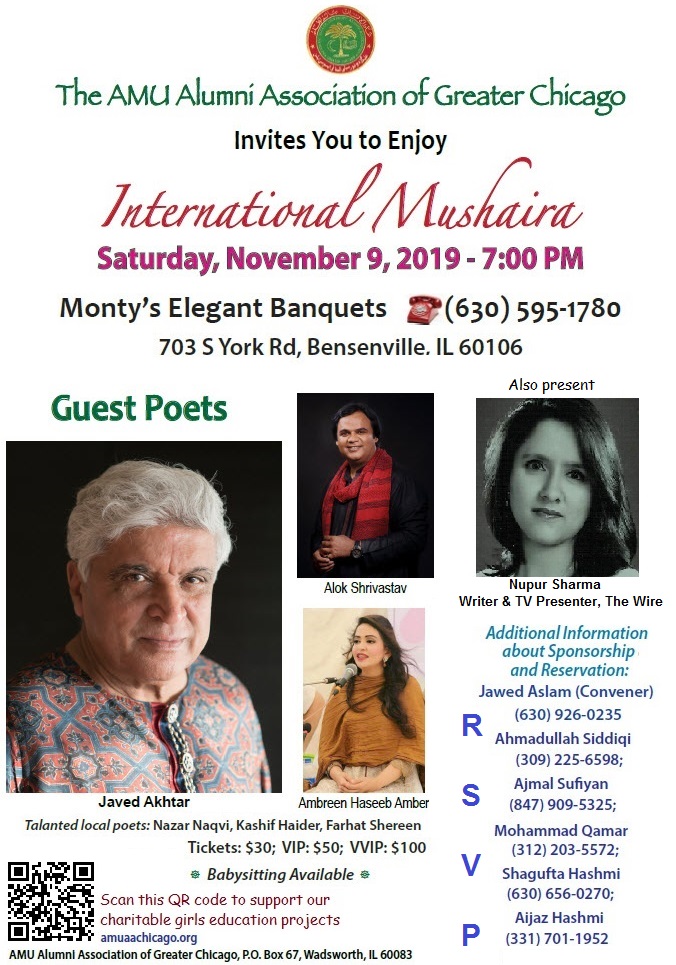 International Mushaira 2019 International Mushaira 2019