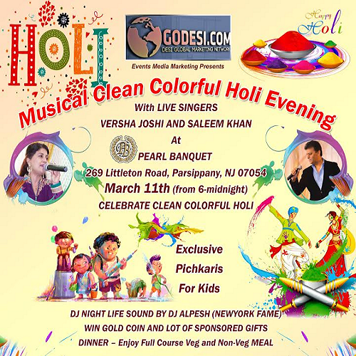 GoDesi.com presents Musical clean colorful Holi celebration with live music masti dance dhol byob