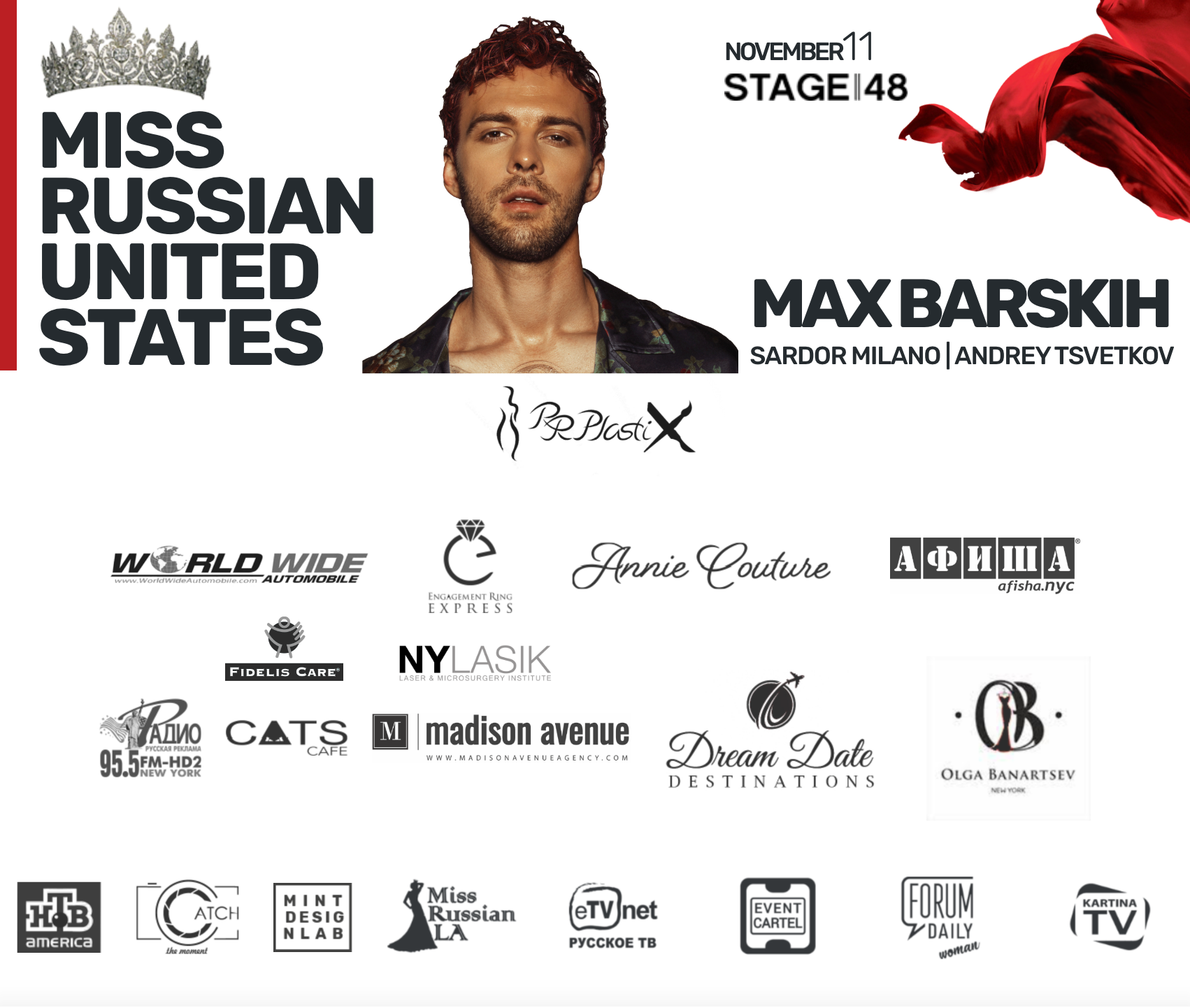 MAX BARSKIH in NYC MAX BARSKIH in NYC