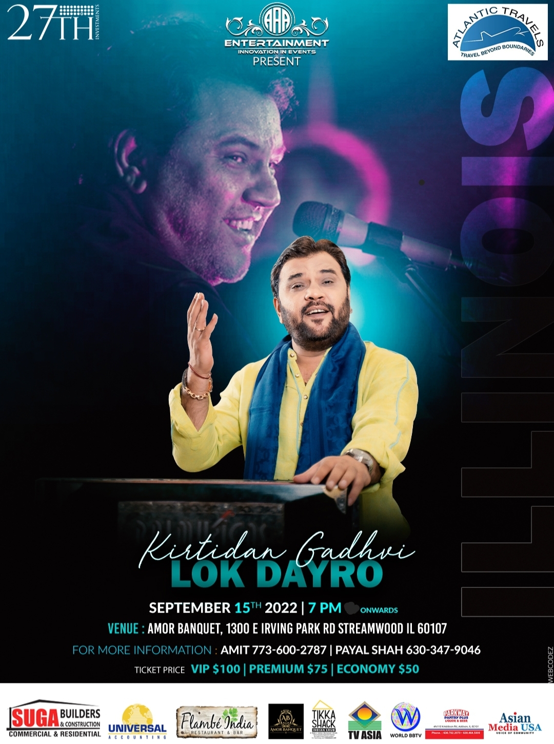 Kirtidan Gadhavi Lok Dayro Kirtidan Gadhavi Lok Dayro