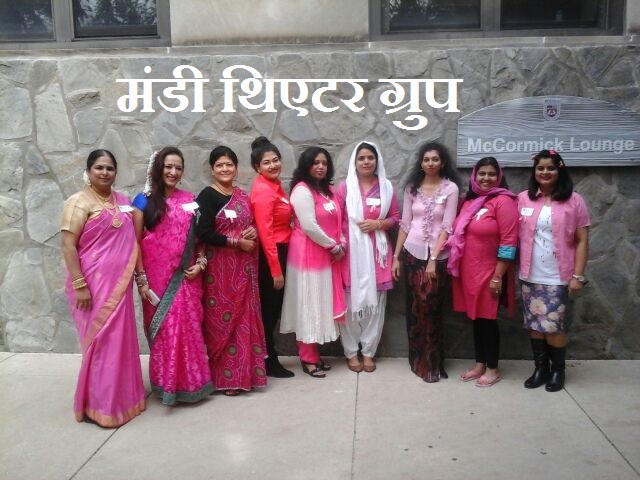 WINGS: Celebrating International Women's Day