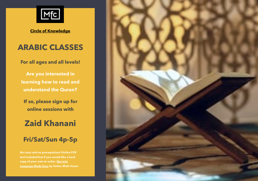 Arabic Classes w/ Zaid Khanani