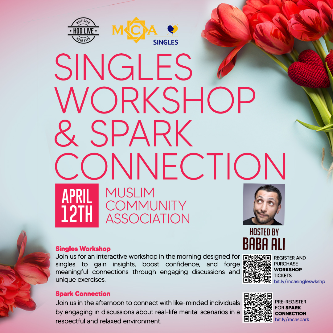 MCA Singles Workshop w/ Baba Ali