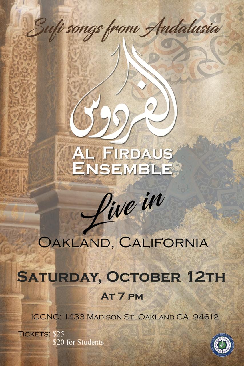 Al Firdaus Ensemble - Sufi Songs from Andalusia