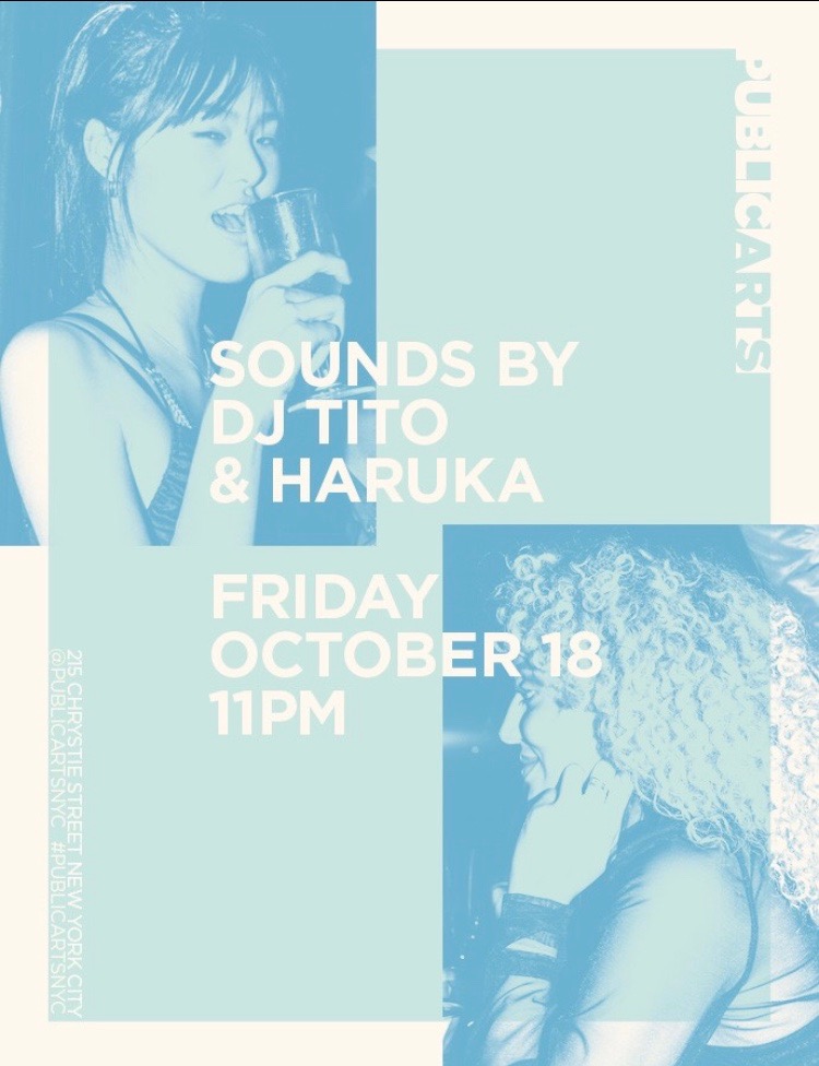 Public Arts ft. Haruka Public Arts ft. Haruka