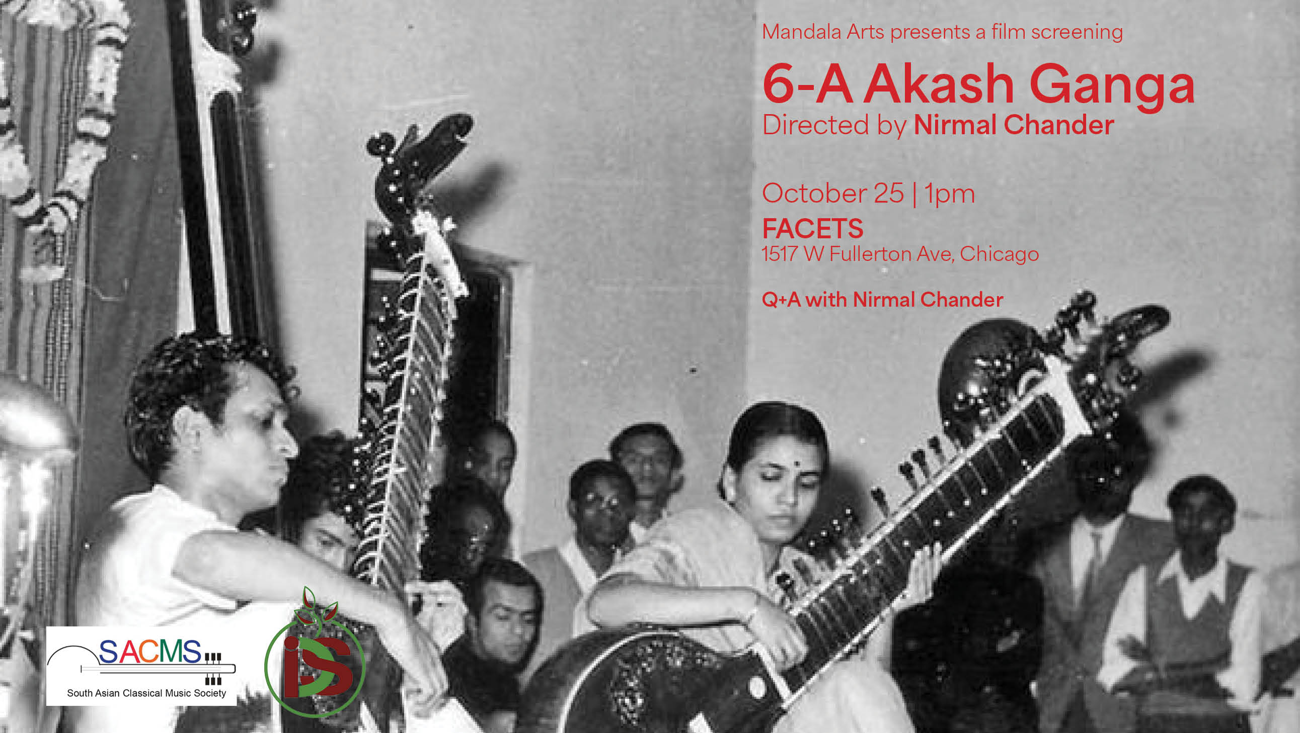 Chicago Film Screening of 6-A Akash Ganga