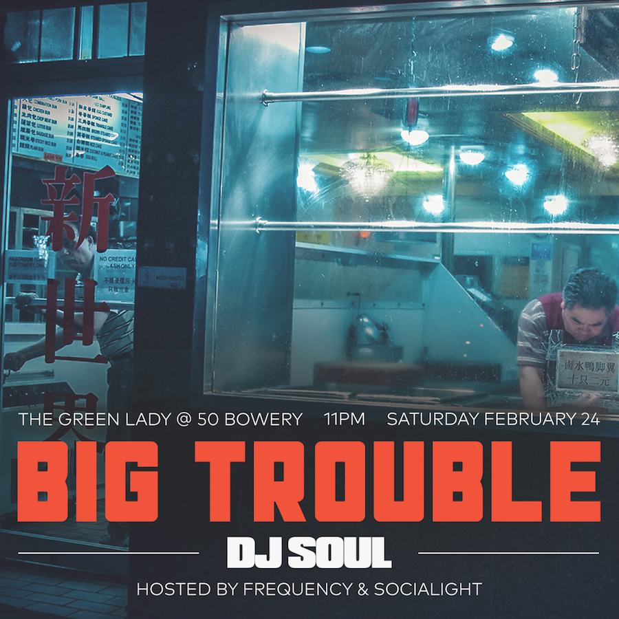 Big Trouble ft. DJ Soul Big Trouble ft. DJ Soul