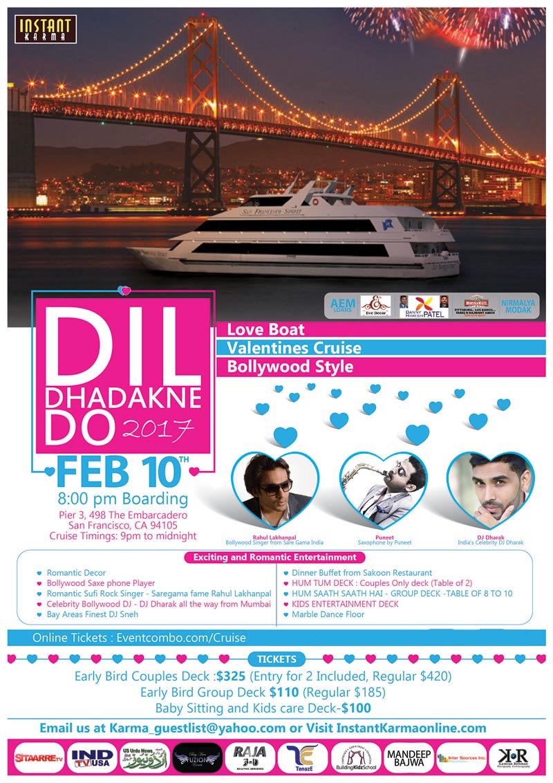 Love Boat, Valentine's Cruise Bollywood Style: DIL DHADAKNE DO 2017 Love Boat, Valentine's Cruise Bollywood Style: DIL DHADAKNE DO 2017