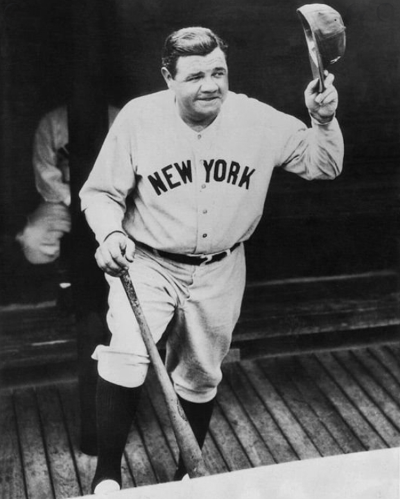 Babe Ruth Slept Here Virtual Tour Babe Ruth Slept Here Virtual Tour