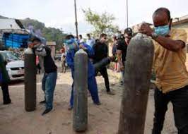 SUPPORT AFRICA WITH COVID19 RELIEF CAMPAIGN