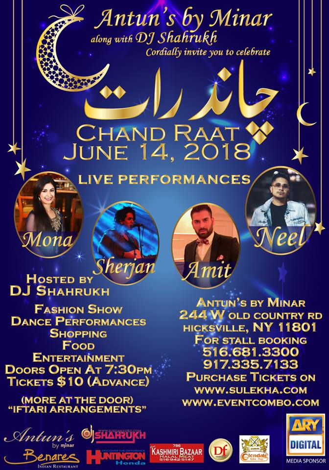 Chand Raat "Antun’s By Minar & DJ Shahrukh