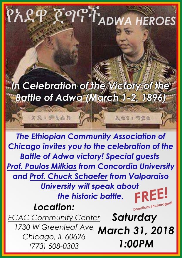 Battle of Adwa Celebration