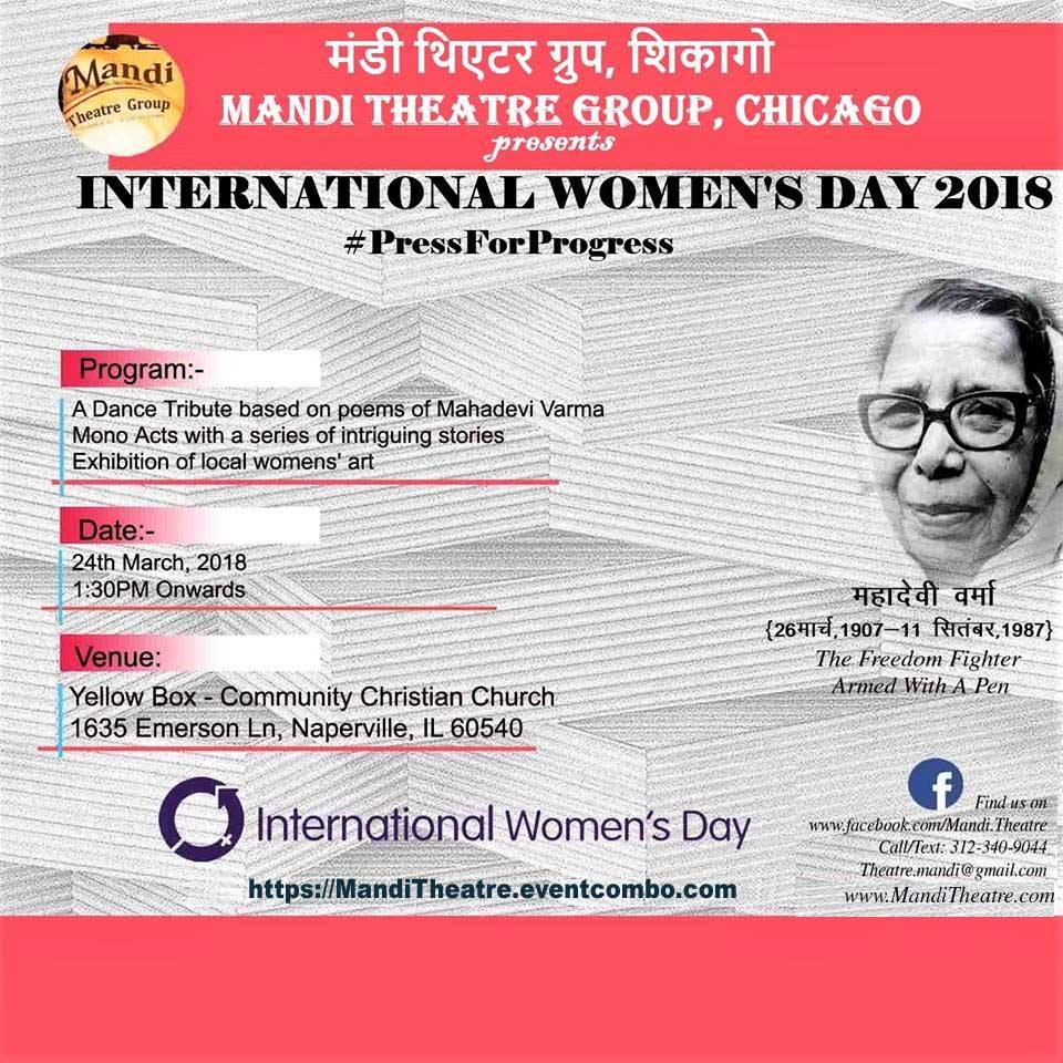 WINGS: Celebrating International Women's Day